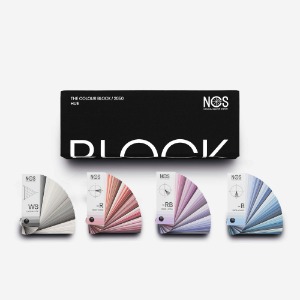 컬러코리아 오늘의컬러-(예약) NCS 블럭 휴 2050 (신제품) 칼라 색채별로 구분된 컬러 칩 북 - NCS Block Hue 2050